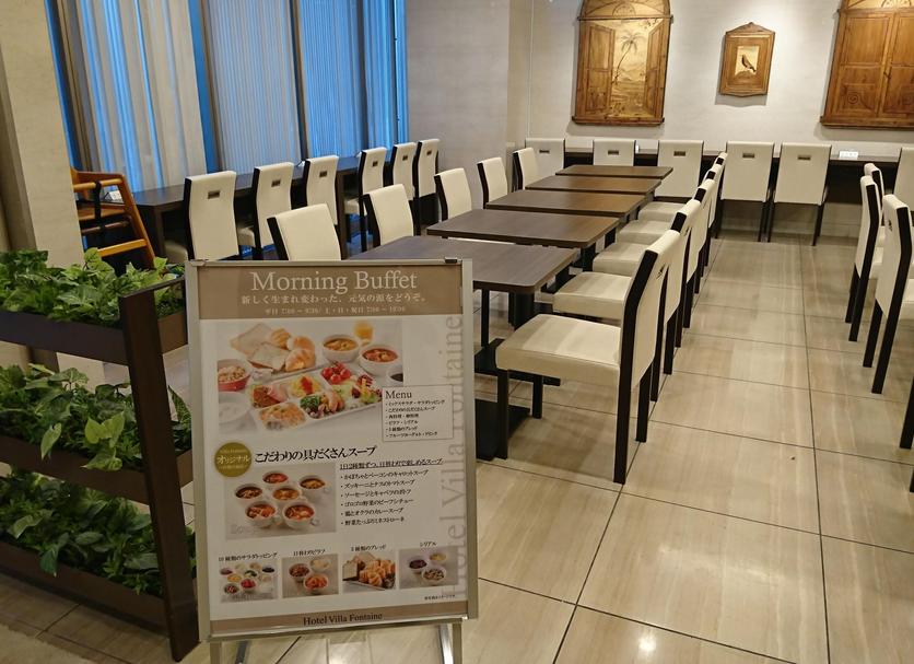 Κτίριο Φωτογραφία